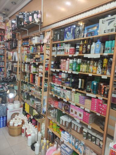 فروشگاه گیرین شاپینگ