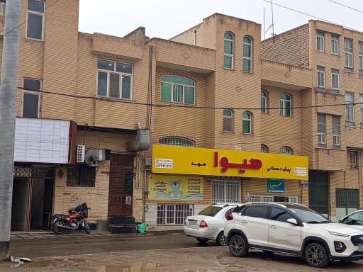 پیش دبستانی هیوا