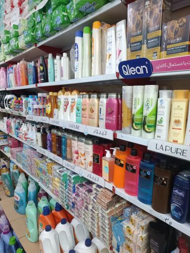 عکس شوینده بهداشتی علیزاده
