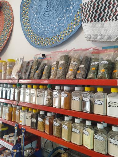 سوغات سرای نورتجلی 
