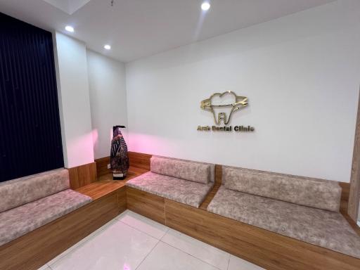 عکس کلینیک دندانپزشکی آراه