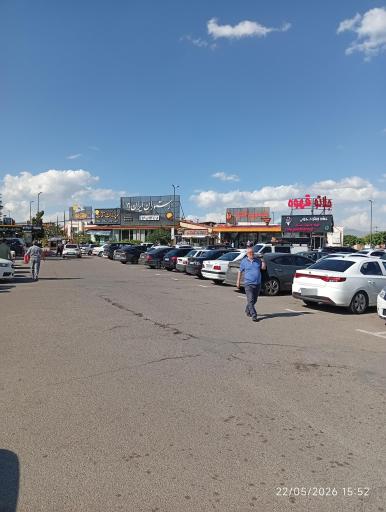 عکس پارکینگ شرقی مجموعه آفتاب درخشان صحرا