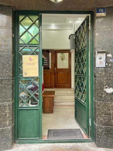 عکس هنرستان سوره 