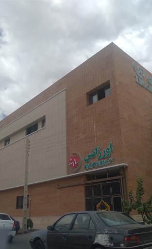 عکس بیمارستان امام حسین (ع) ارتش