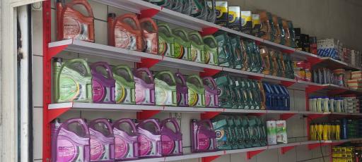 عکس اتو سرویس آس