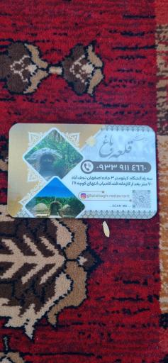 عکس رستوران سنتی قلعه باغ