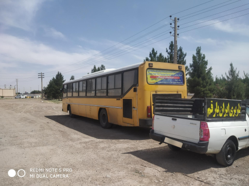 عکس اتوماسیون حمل بار ایران بار قم 