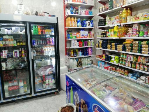 عکس سوپرمارکت امیر