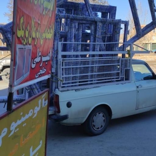 عکس صنایع آلومینیوم امیرعلی