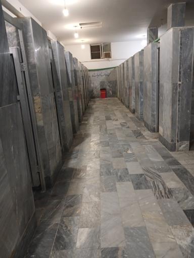 عکس سرویس بهداشتی