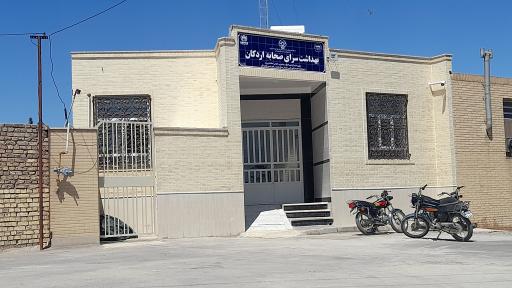 عکس خانه بهداشت مهمانشهر صحابه 