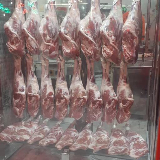 عکس سوپر گوشت گلزار