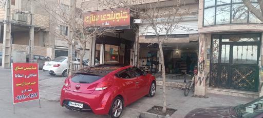 عکس جلوبندی سازی غلام 