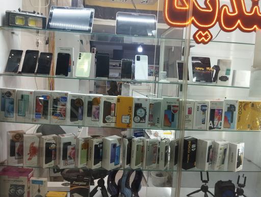 عکس موبایل سندیکا