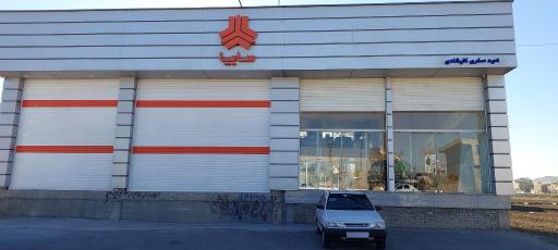 عکس نمایندگی سایپا صفری