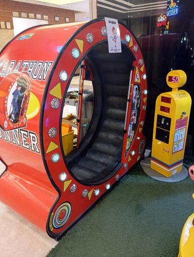 عکس شهربازی بوسکوماتو