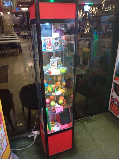 شهربازی بوسکوماتو