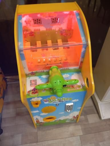 عکس شهربازی بوسکوماتو