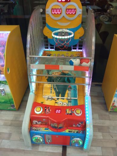 شهربازی بوسکوماتو