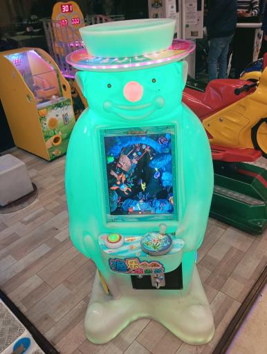 عکس شهربازی بوسکوماتو