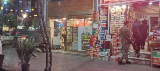 عکس شیرینی اصغر مشتی