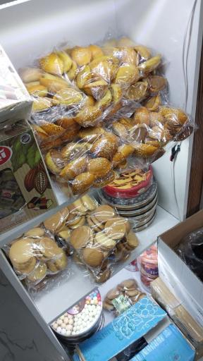 خشکبار و عسل سوغات آکام