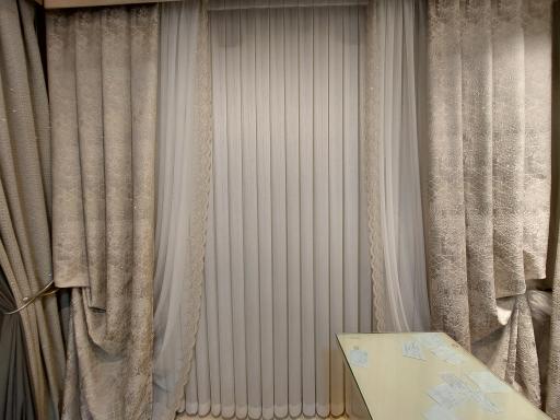 گالری پرده کسری