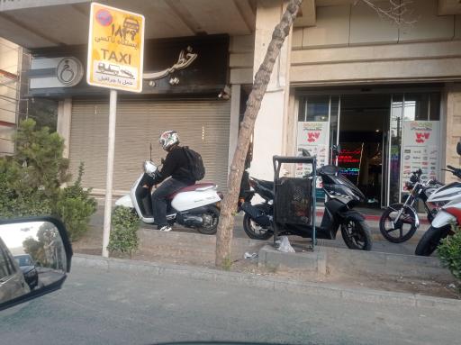 عکس ایستگاه تاکسی 1829