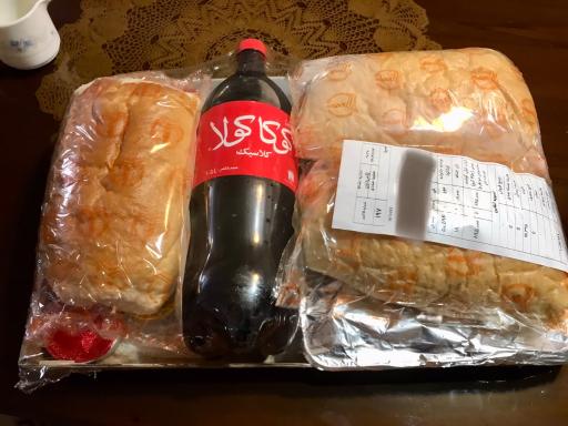 عکس اغذیه نشاط مرزداران