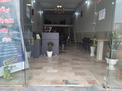 عکس نمایندگی بیمه ملت (۳۶۷۲)