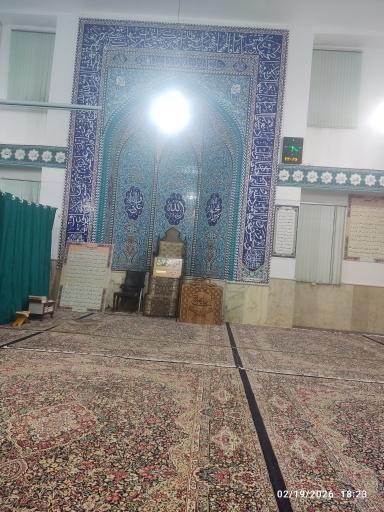 عکس مسجد امام حسین