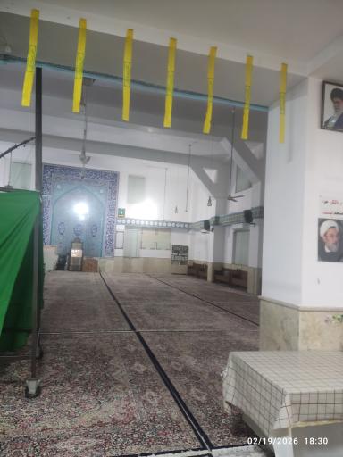 عکس مسجد امام حسین