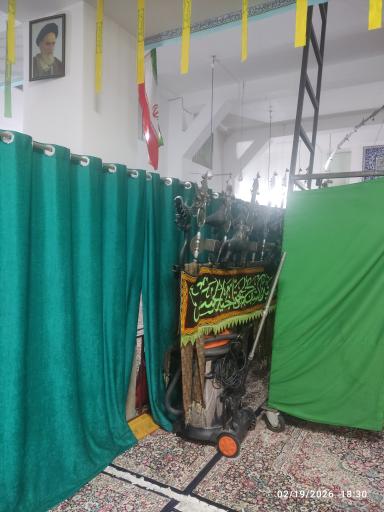 عکس مسجد امام حسین