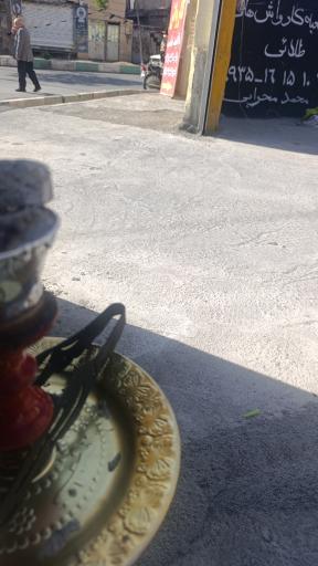 عکس کارواش 