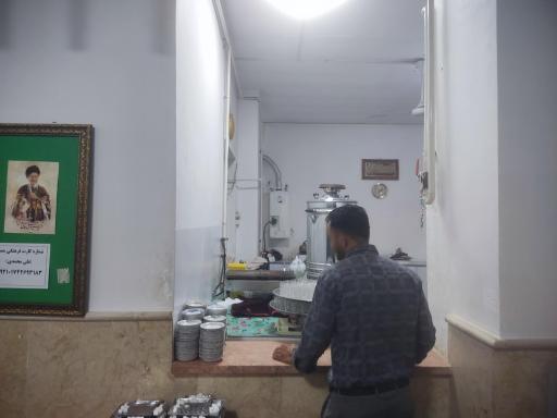 عکس مسجد امام حسین