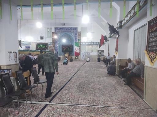 عکس مسجد امام حسین
