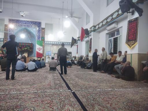 عکس مسجد امام حسین