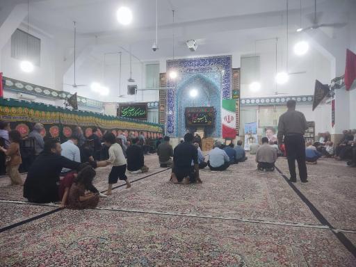 عکس مسجد امام حسین