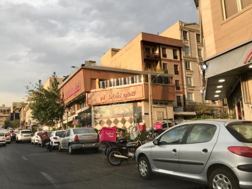 عکس اغذیه نشاط مرزداران