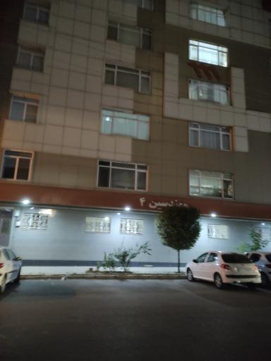 عکس آپارتمان مهندسین ۴ بلوک B