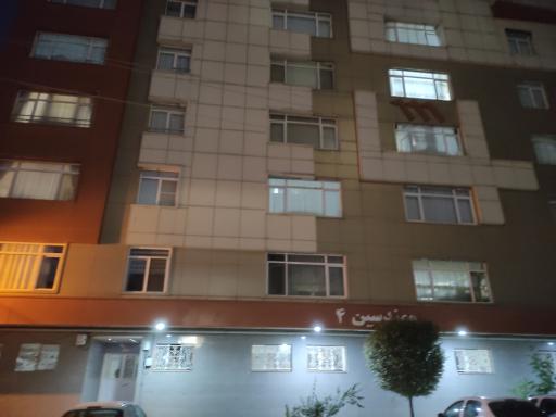 عکس آپارتمان مهندسین ۴ بلوک B