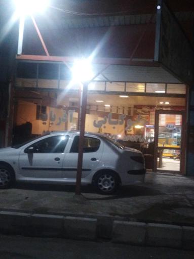 عکس رستوران آذربایجان