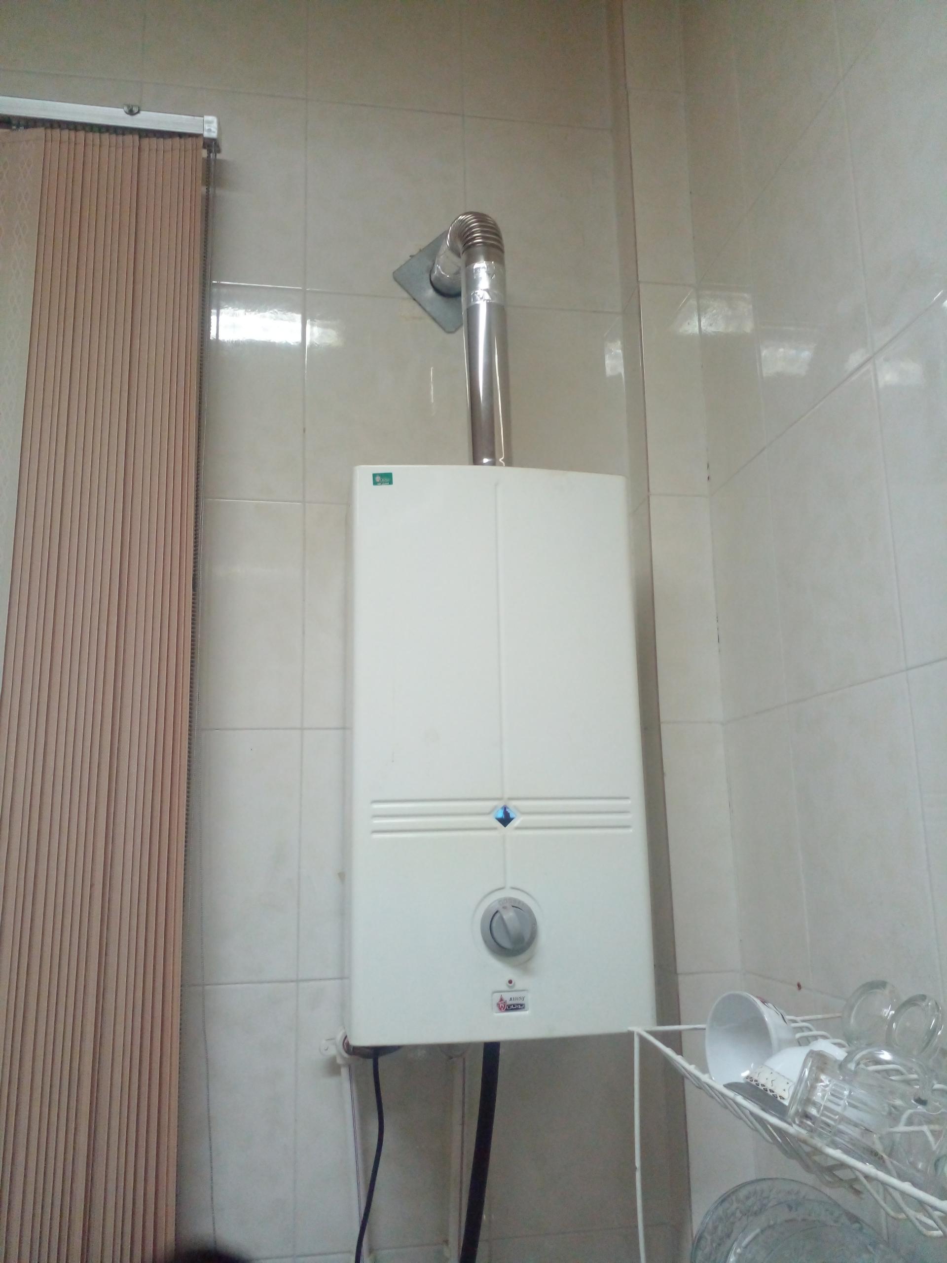 عکس نمایندگی پکیج بوتان و رادیاتور ایمان نژاد