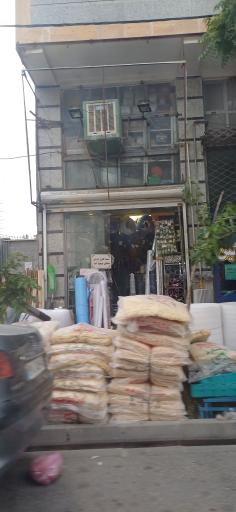 عکس ابزار فروشی حمید 