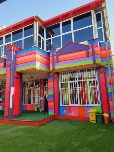 عکس دبستان دخترانه ابتدایی گام نخست