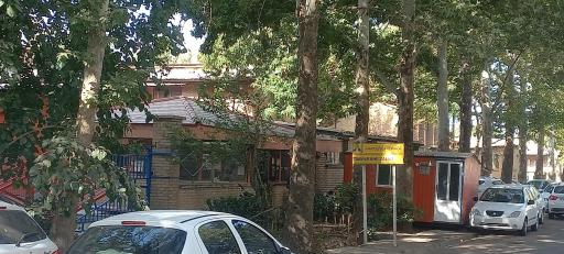 عکس توان ره صنعت