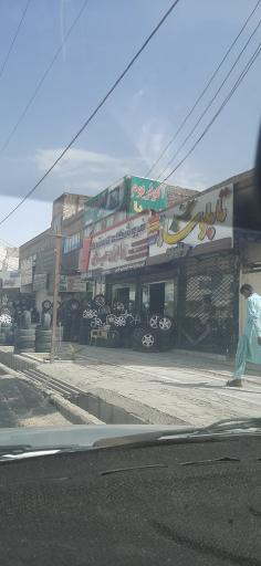 عکس برادران عبدی لاستیک و رینگ 