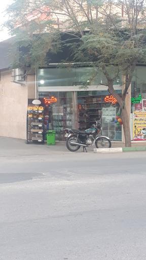 عکس هارپیر مارکت متین