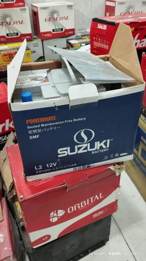 عکس باطری فروشی