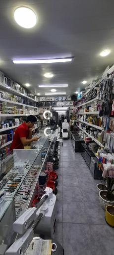 فروشگاه تجهیزات آرایشگاهی آلان
